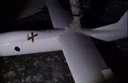 Le Corps des gardiens de la Révolution affirme avoir capturé intact un drone espion américain près du détroit d’Ormuz