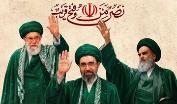ولایت‌شناسی | ولایت فقیه؛ نظریه‌ای برخاسته از انقلاب یا ریشه‌دار در تاریخ فقه شیعه؟