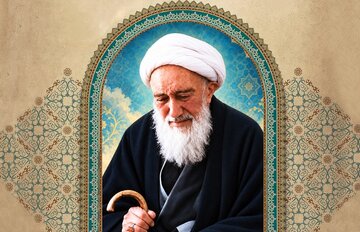 نشست مقدماتی همایش «گوهر فضیلت» در قم برگزار می‌شود/ واکاوی ابعاد فقهی، کلامی و تربیتی آیت‌الله میرزا حسنعلی مروارید(ره)