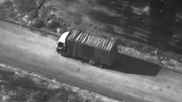 Lihim na network para sa pagbili ng armas