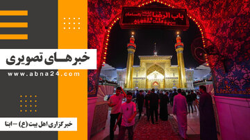 خبرهای تصویری برگزیده جهان اسلام و تشیع