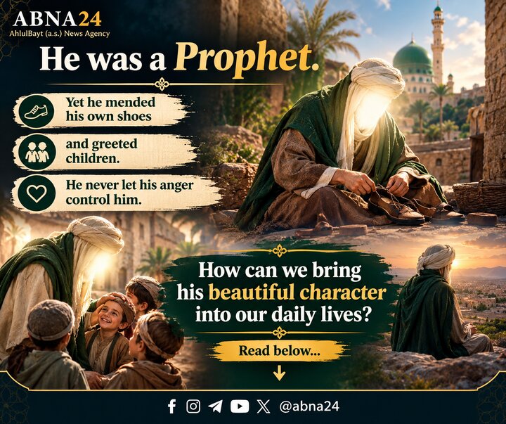 Ang Magandang Pagkatao ni Propeta Muhammad (PBUH) – Paano Natin Ito Maisasabuhay sa Lipunan Ngayon
