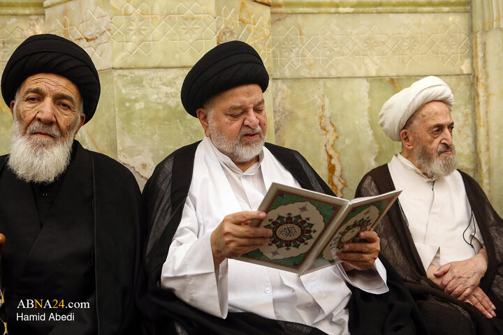 مراسم چهلمین روز ارتحال آیت‌الله شبیری زنجانی