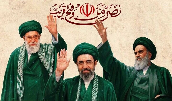 ۷ آبان ۱۴۰۵ - ۱۳:۲۴