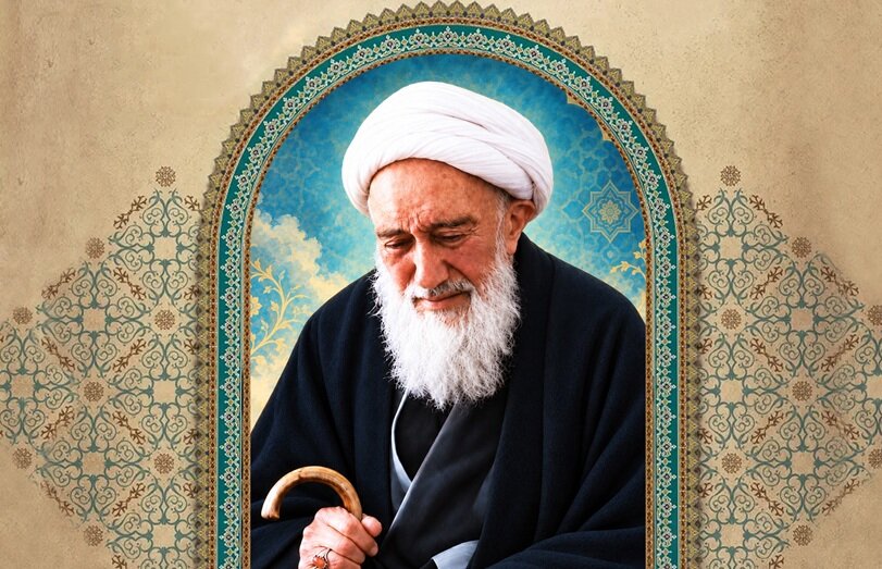 نشست مقدماتی همایش «گوهر فضیلت» در قم برگزار می‌شود/ واکاوی ابعاد فقهی، کلامی و تربیتی آیت‌الله میرزا حسنعلی مروارید(ره)