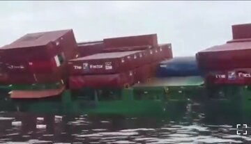 Video| Tina-target ang isang barkong Israeli