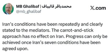 Ipinagmamalaki pa rin ang pagiging Israeli