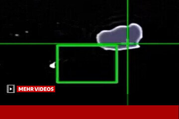 ڕاوی درۆنێکی پێشکەوتوو لە هورموز بە سیستەمی بەرگری سپای پاسداران