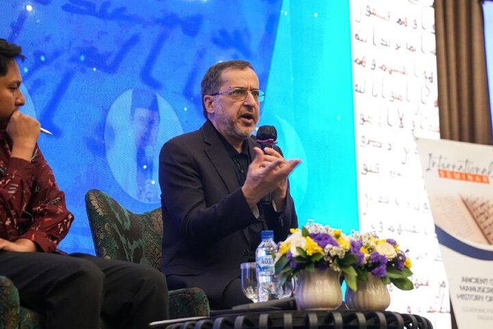 seminar