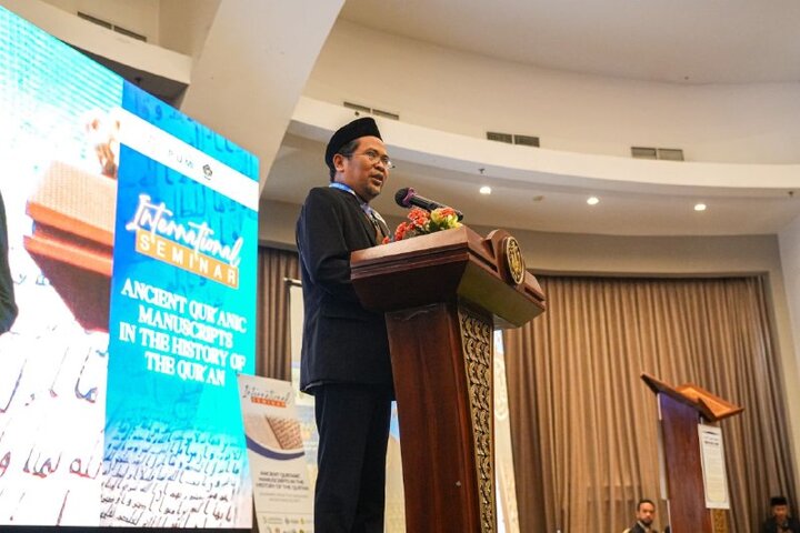 seminar