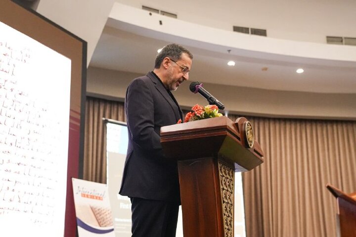 seminar