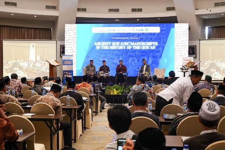 seminar