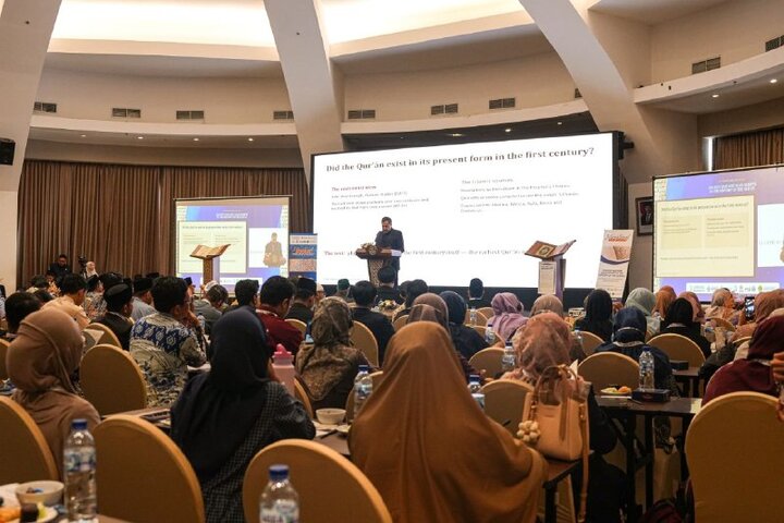 seminar