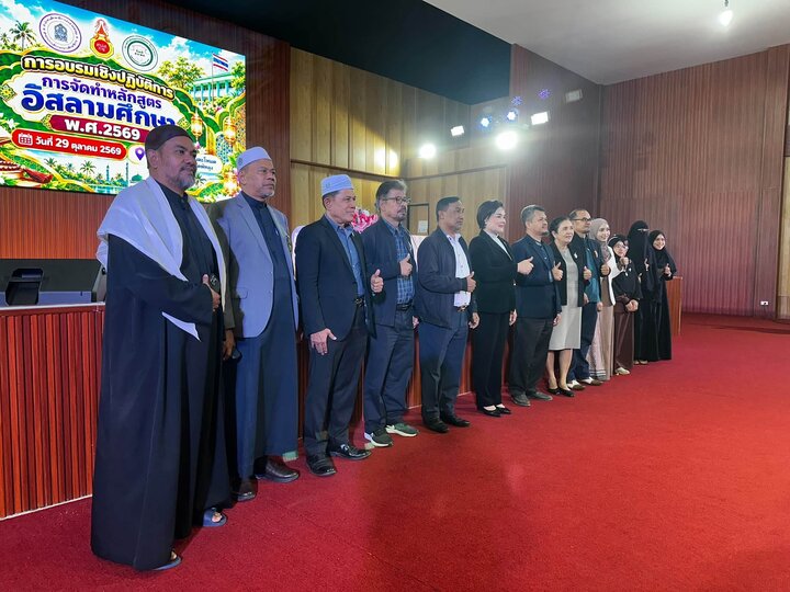 ဖတ်သလောင် ခရိုင်ရှိ ပုဂ္ဂလိကကျောင်းများတွင် အစ္စလာမ်ဘာသာရေး သင်ရိုးညွှန်းတမ်း အကောင်အထည်ဖော်ရေး လက်တွေ့ဆွေးနွေးပွဲ ကျင်းပ ။ ။ Photos