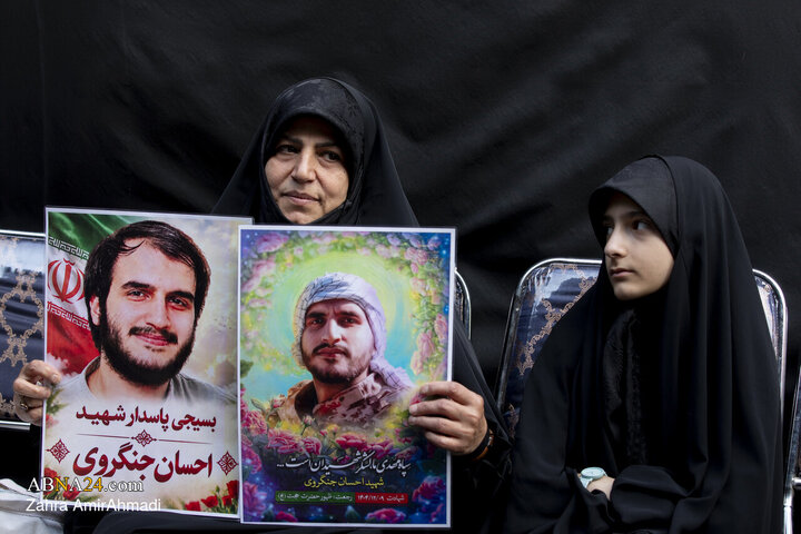 نوجوانان آرمانی