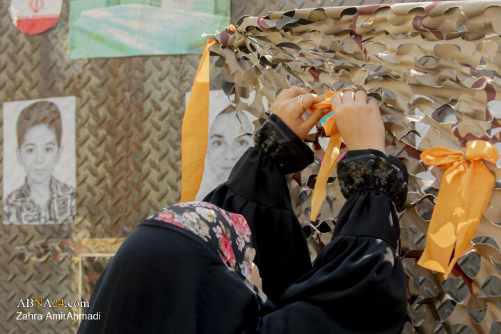 نوجوانان آرمانی