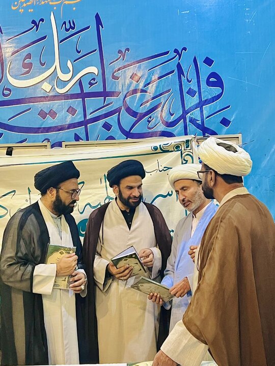 کراچی