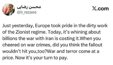 Ngayon ay turn na ng Europa