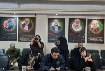 گزارش تصویری/ نشست خبری همایش ملی «زنگ بیداری؛ از ایران تا فلسطین»