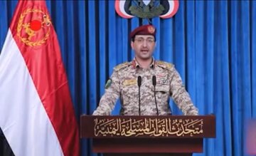 Video| Pagtanggi sa pag-aangkin ng Saudi