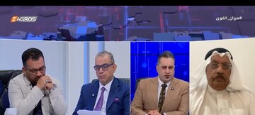 Video| Ano ang pakialam ninyo sa Iran?