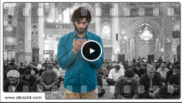Allah’a yakınlaşmak ne anlama gelir?
