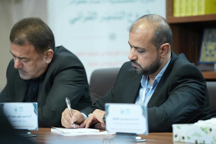 تقرير مصور/ جانب من الحضور في دورة تخصصية لمشروع التدبر القرآني بمدينة قم