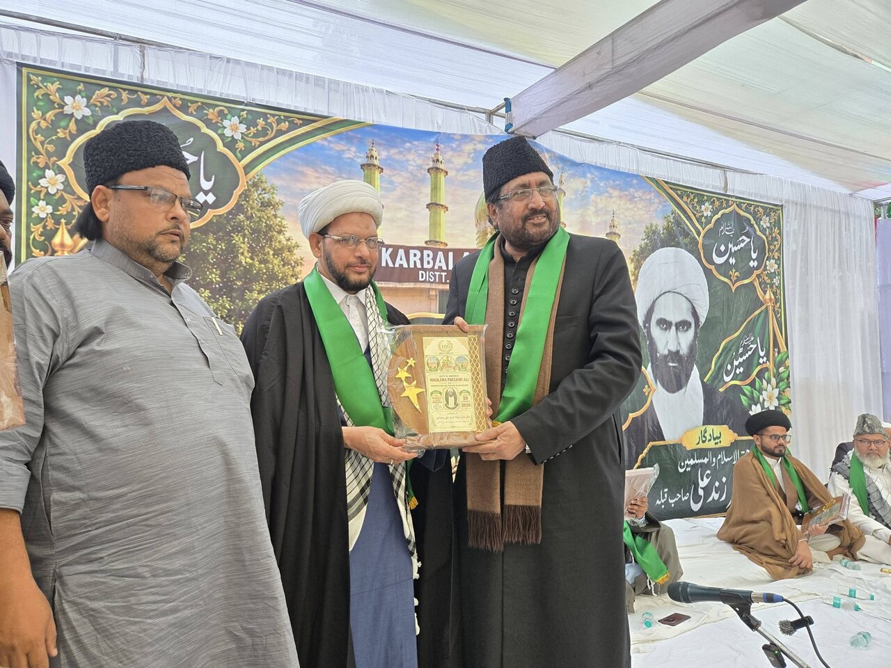 مظفر نگر