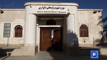  Иранцы отмечают Национальный день борьбы с британским колониализмом