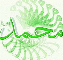 Resulullah (s.a.a) İle İlgili Kıssalar