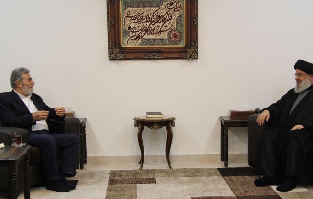 القائد النخالة يلتقي السيد نصر الله ويستعرضا نتائج معركة "وحدة الساحات"