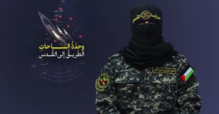 أبو حمزة لـ"إسرائيل": لدينا في جعبتنا ما يسوء وجوهكم ويجعلكم تندمون..!
