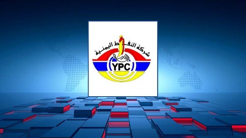 مجدداً.. تحالف العدوان السعودي يحتجز سفينتي ديزل ومازوت في انتهاك صارخ لبنود الهدنة 