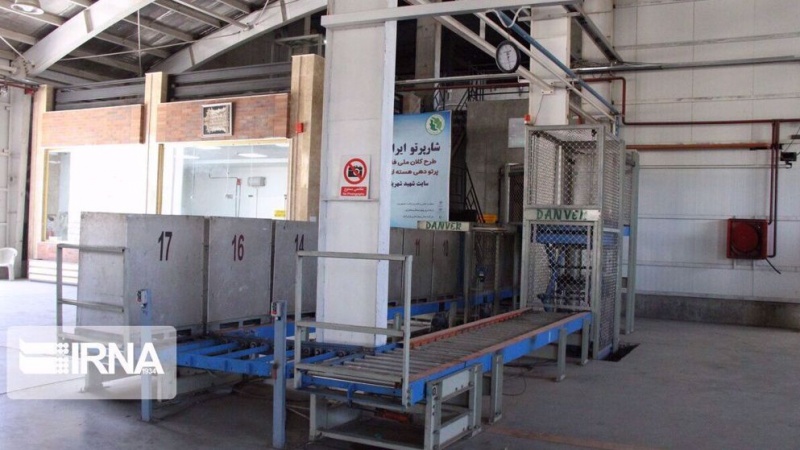 Iran eröffnet erste Mehrzweck-Gammabestrahlungsanlage