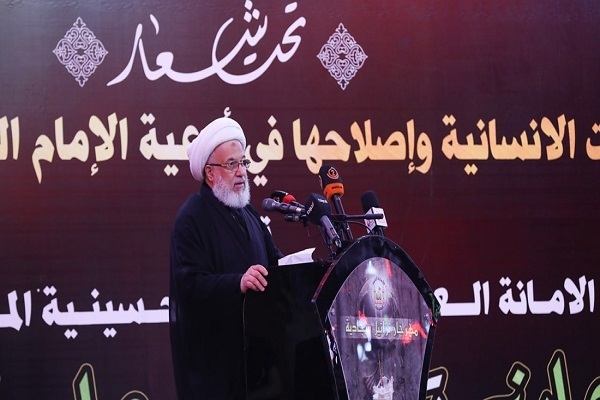 Sahifeh Sajjadiyeh research center launched in Karbala