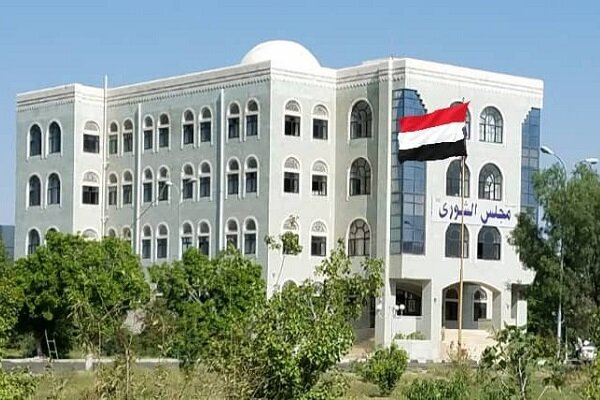مجلس الشورى اليمني يدين استمرار احتجاز تحالف العدوان سفن الوقود