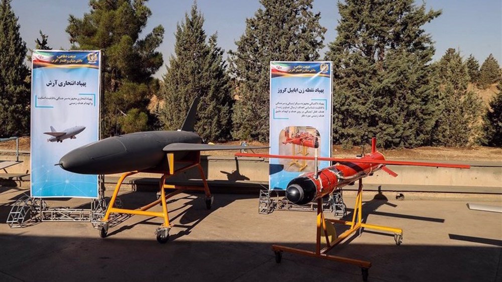 Iran Armed Forces unveil their latest precision strike drone