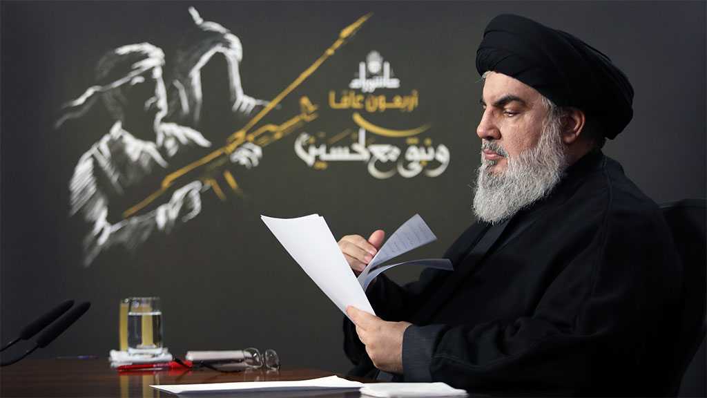 Hezbollah: Forty Dimensions of Uniqueness [2/3] – Requirements for the Role of Resistance