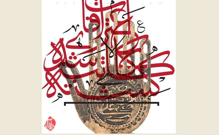 Re-discovering Ashura and exploring connection between history and literature