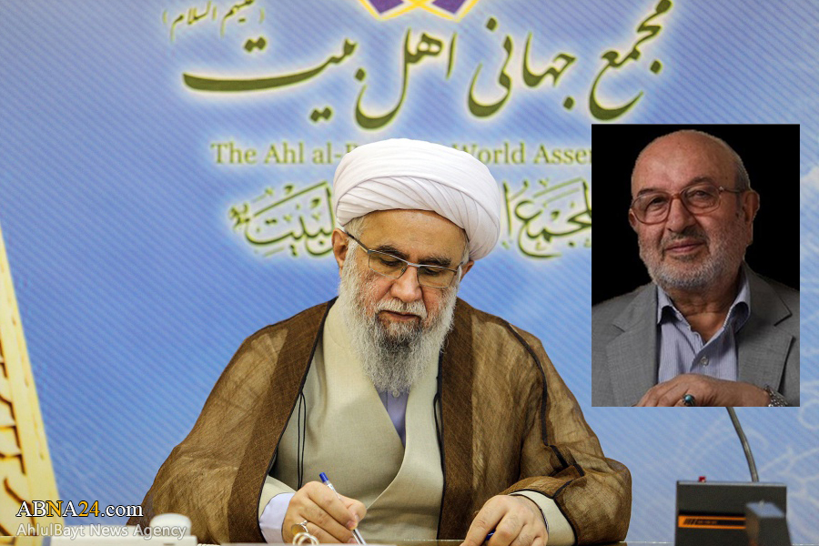 L'ayatollah Ramazani a exprimé ses condoléances à l'occasion du décès de Mohammad Taqi Ansariyan