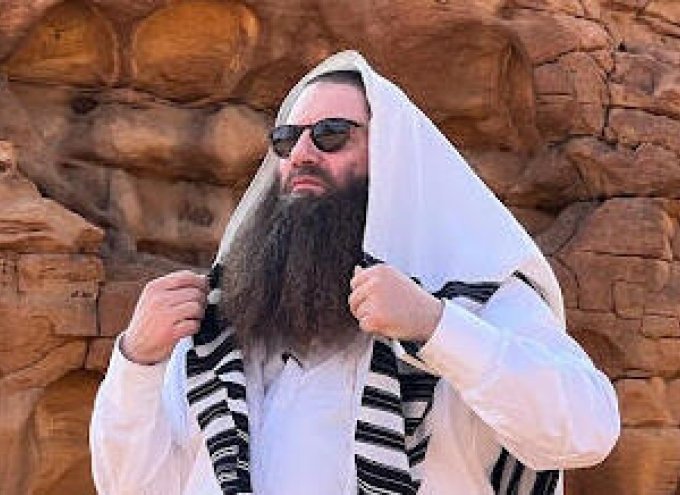 إطلاق أضخم مشروع لزيادة زيادة أعداد الجالية اليهودية في السعودية