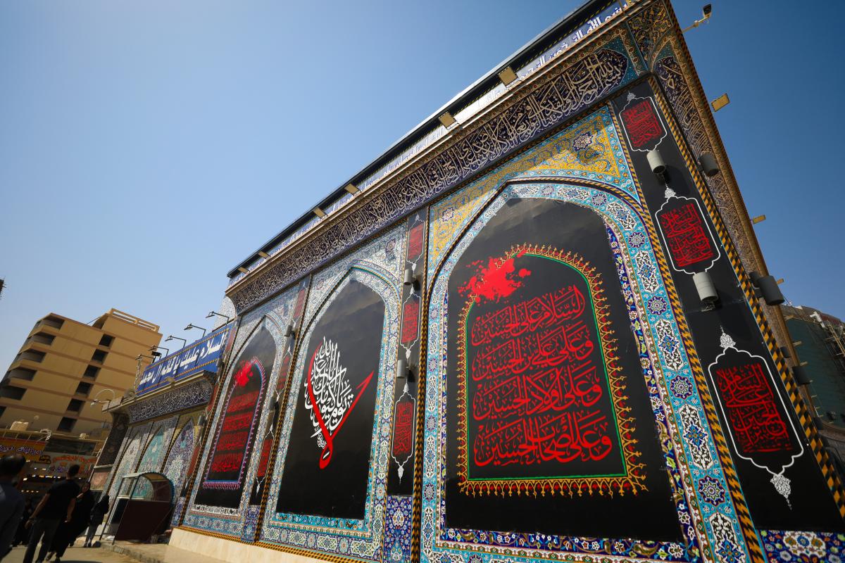 Maqam of Saheb az-Zaman intensifies its preparation for Arbaeen