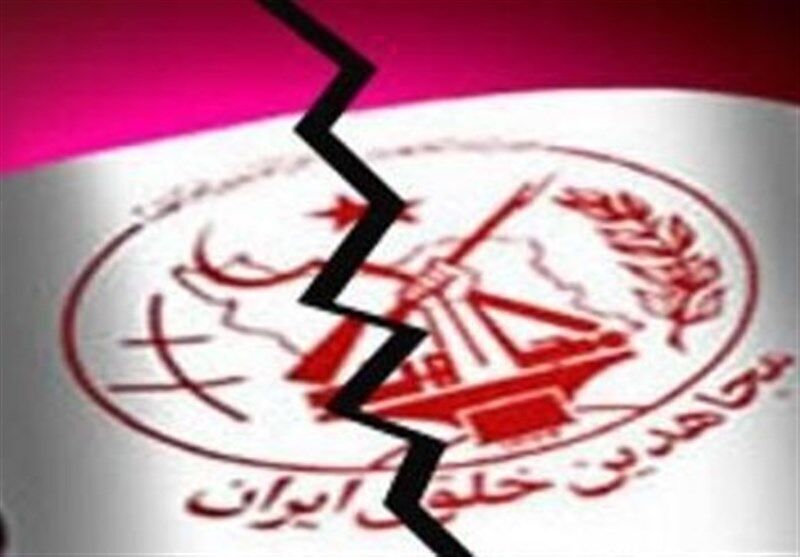 Iran Embassy: MKO must be branded as terrorist organization by European countries