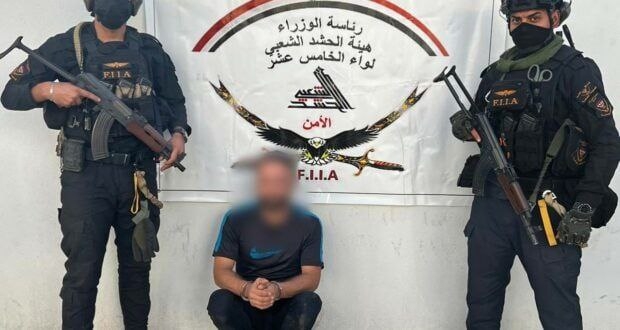 الحشد يعتقل داعشيا كان يشغل منصب آمر السجون بقاطع الحويجة في كركوك
