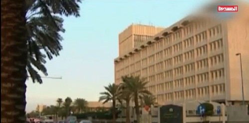サウジ政権が重罪判決で反対派を弾圧