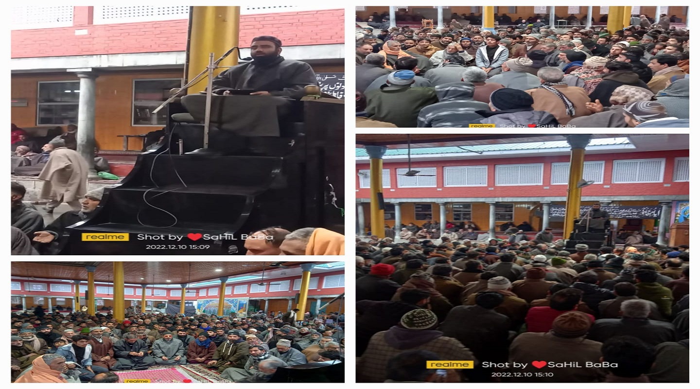 ایام فاطمیہ ؑ کی مناسبت سے مرکزی امام باڑہ بڈگام میں مجلس عزاء کا انعقاد