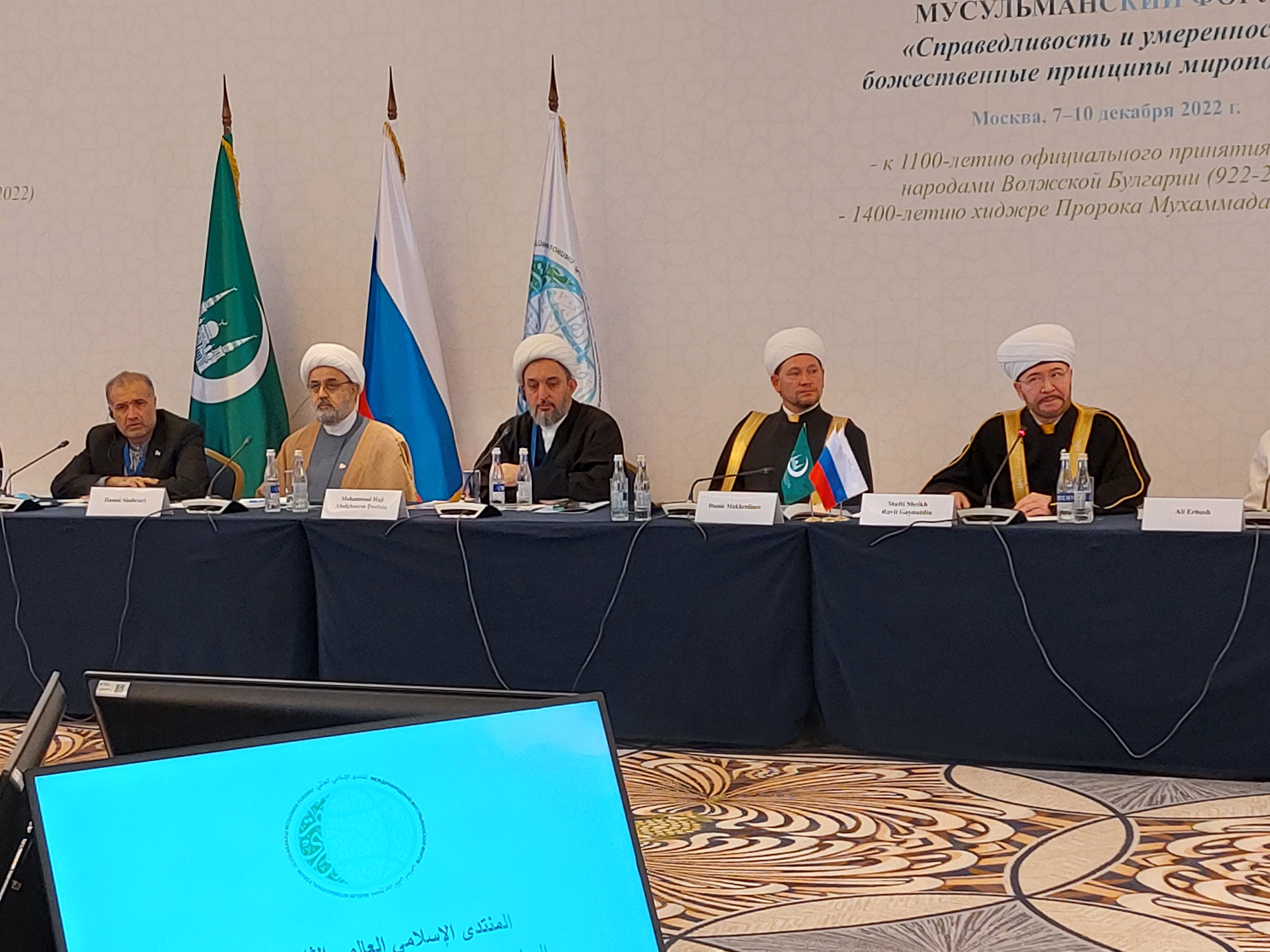 نقش پررنگ ایران در اجلاس کشورهای اسلامی به میزبانی روسیه