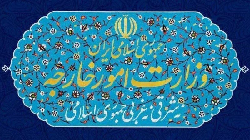 جرمن سفیر کو ایرانی وزارت خارجہ میں طلب کرلیا گیا