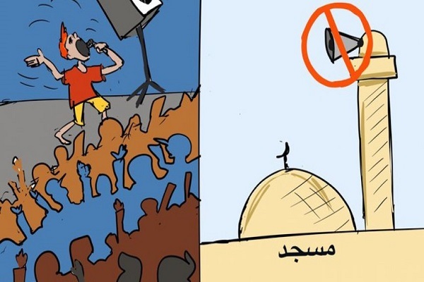  بن سلمان به دنبال ممنوعیت پخش صدای اذان است