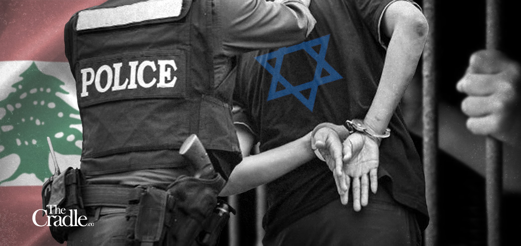 Lebanon arrests 185 Israeli spy suspects surge amid economic crisis